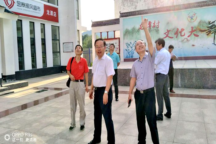 微信圖片_20180805201754_副本3.jpg