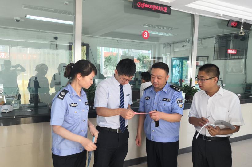 微信截圖_20190815194335.jpg