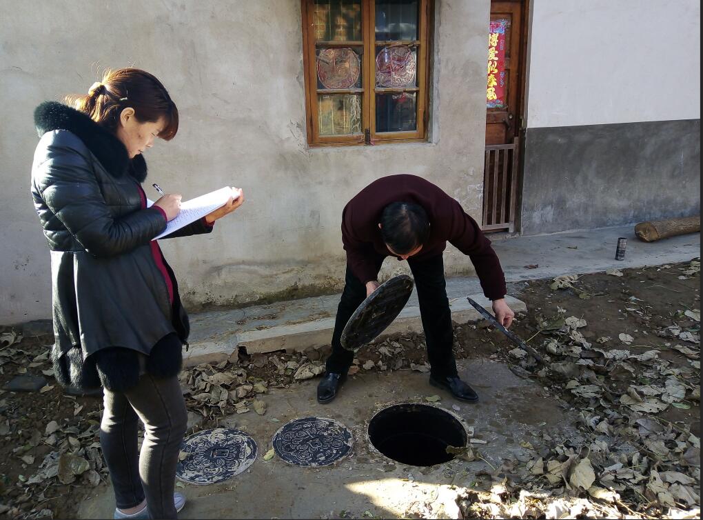 TIM截圖20191204141916.jpg