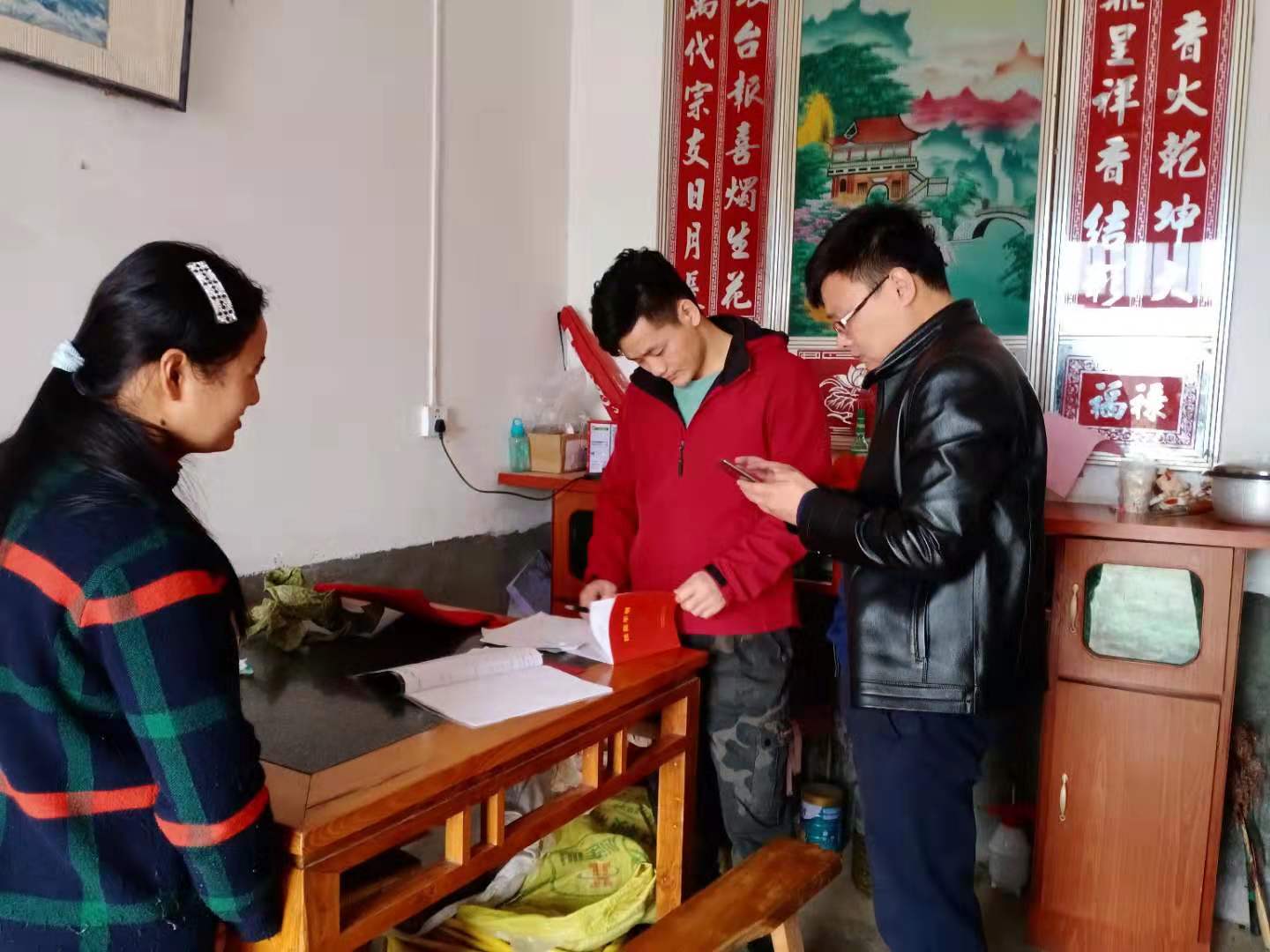 ]h患ʰ 2019Óؚԑ2.jpg
