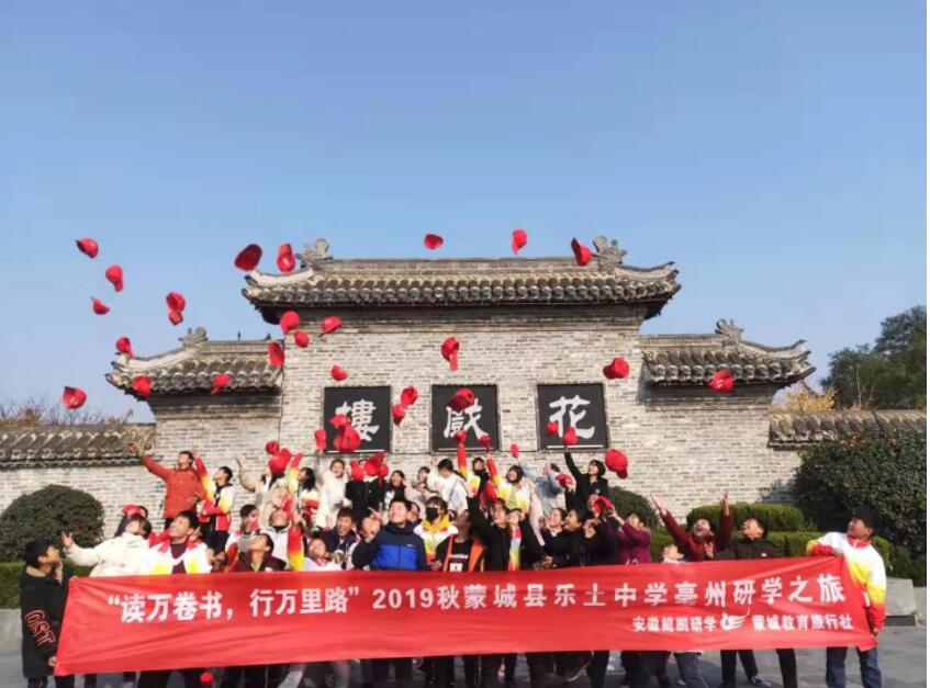 TIM截圖20191212162824.jpg