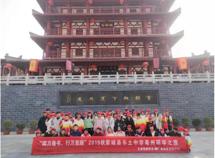 TIM截圖20191212162917.jpg