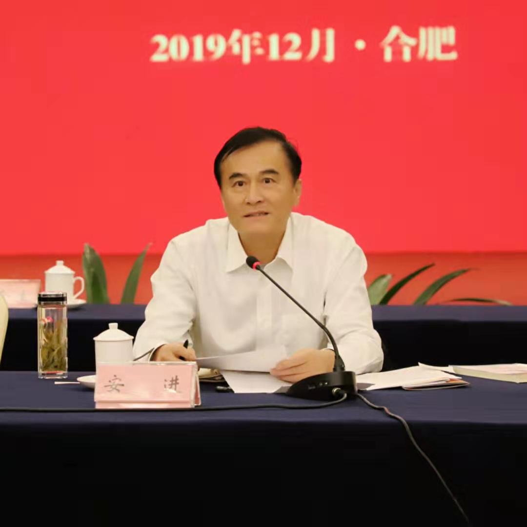 微信圖片_20191230212040.jpg