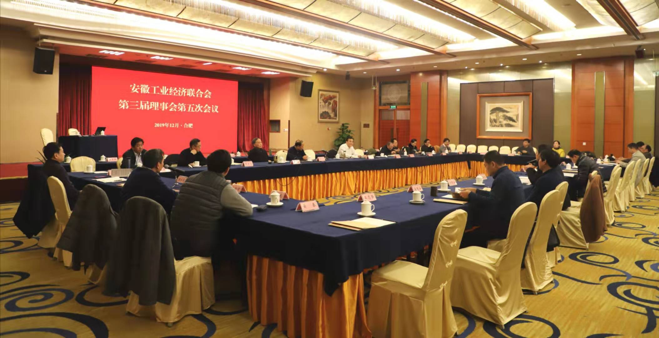 微信圖片_20191230212018.jpg