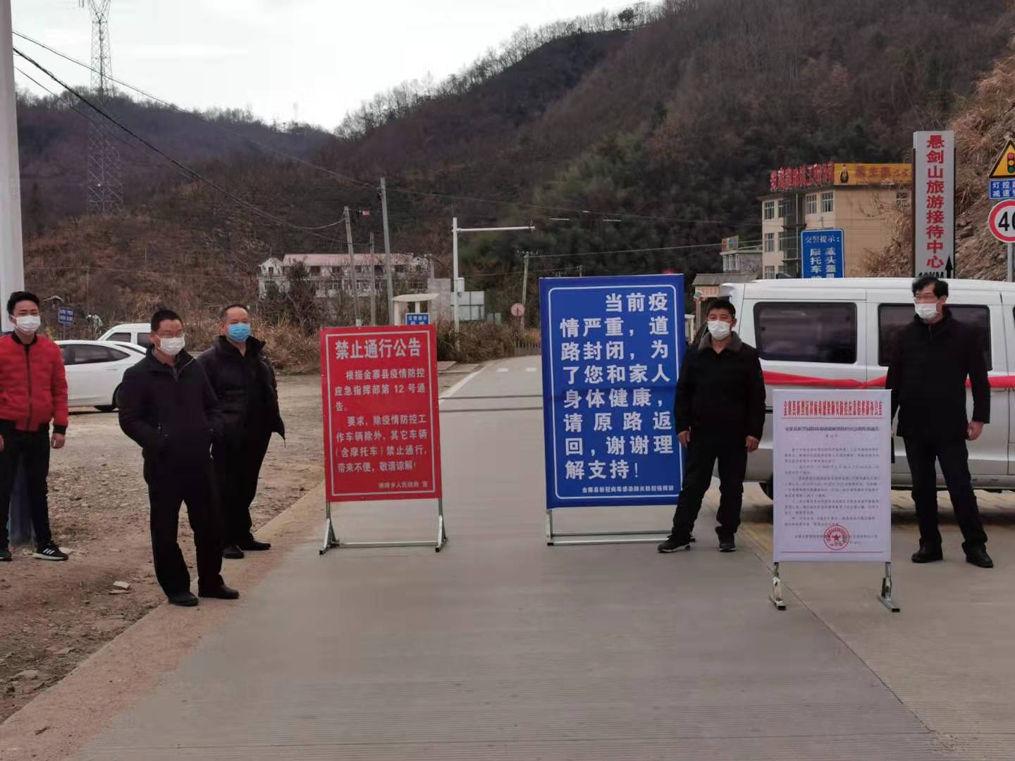 金桃大橋路口.jpg