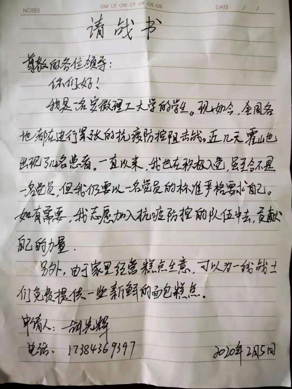 圖片1.jpg